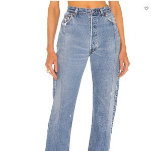 EB Denim Vintaged Unraveled Straight Leg, Medium Wash - Size 24 (NEW WITH TAGS)